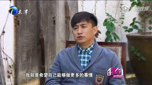 最受女性关注的热门话题
