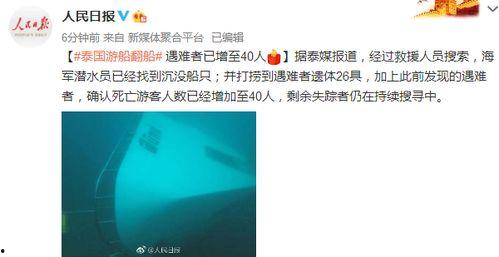 热门话题入口热门话题热点榜,盘点近期热点榜上的热门事件与话题