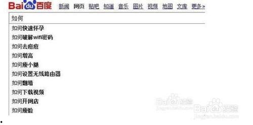 视频的热门话题怎么写,探寻现象背后的社会脉动