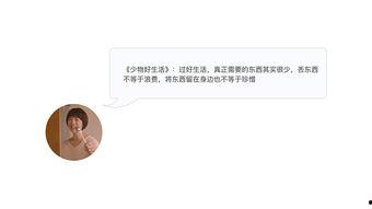 跟科学有关系的热门话题,解码当下科学热门话题