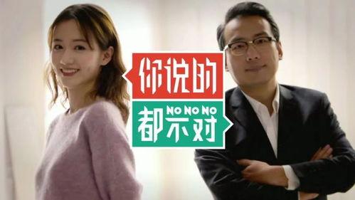 热门话题男谈彩礼女谈,男女双方的不同视角与思考
