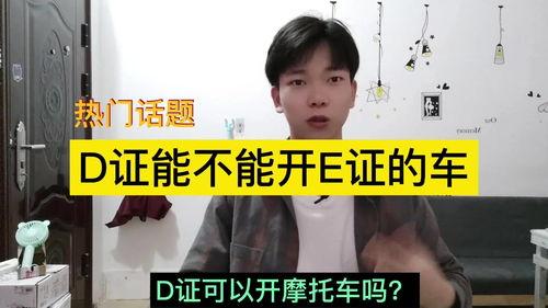 网红能不能上热门话题,揭秘如何登上热门话题榜单
