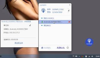 网红能不能上热门话题,揭秘如何登上热门话题榜单