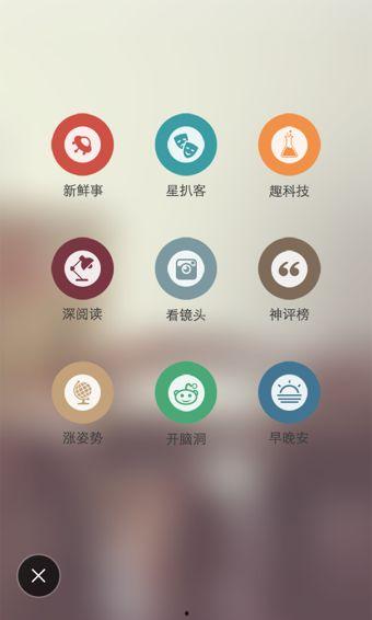 热门话题怎么排在前边,揭秘如何抢占前排的秘诀