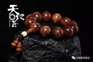 热门话题海南黄花梨价格,揭秘高端木材市场的风云变幻
