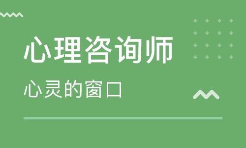心理咨询师热门话题知乎,揭秘心理健康的秘密与挑战