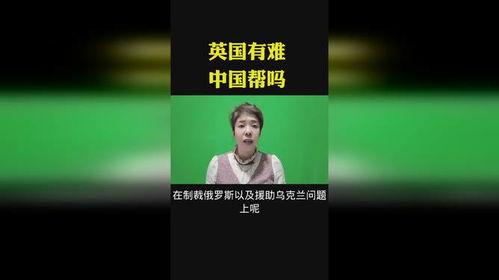 创业老板短视频热门话题,揭秘热门话题背后的商业机遇
