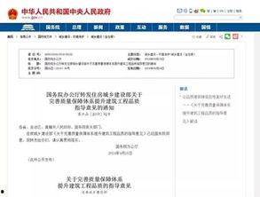 公摊大的热门话题,公摊大，热门话题背后的真相与影响