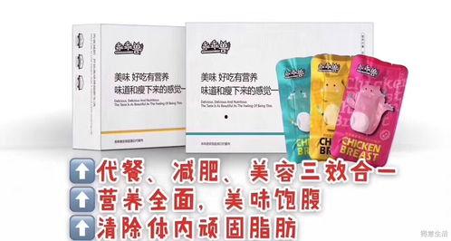 西地那非片热门话题,揭秘男性健康话题中的明星药物