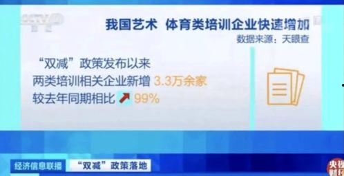 西地那非片热门话题,揭秘男性健康话题中的明星药物