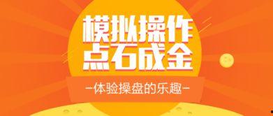 目前金融的热门话题是,揭秘当前热门话题与趋势解析