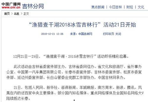 抖音找什么热门话题好,揭秘当下热门趋势，紧跟潮流风向标