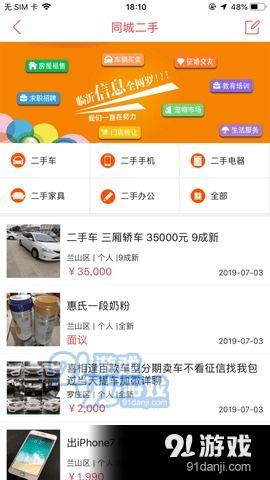 同城热门话题石家庄最新,聚焦最新热门话题，解码城市脉动