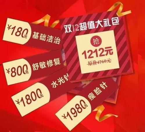 聊天话题热门话题,解码当下社会热点与焦点