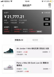热门话题上热门技巧热门话题,如何快速成为热门话题的焦点