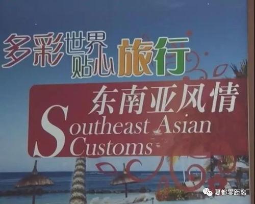 十一旅游热门话题,畅游天下，探寻年度热门打卡地