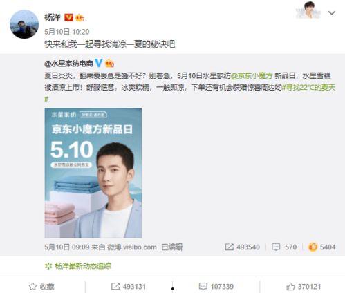 头条当前热门话题怎么找,探寻社会热点背后的真相