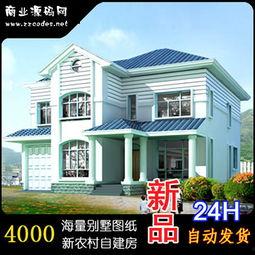 别墅热门话题话题,探索高端居住的极致体验