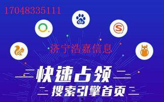 西安市头条热门话题栏目,聚焦热门话题，解码城市脉动