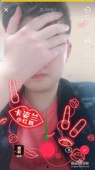 抖音变装特效热门话题,潮流新玩法，带你领略百变魅力