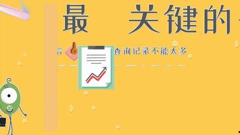 图文直播如何上热门话题,如何快速上热门