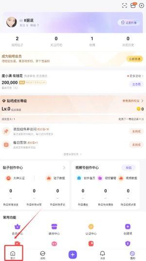 热门话题和评论不一样,观点碰撞下的多元视角解析