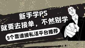 视频号热门话题有哪些呢,热门话题一览无余