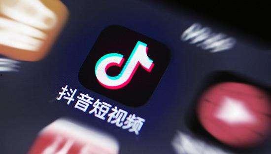 抖音今年热门话题怎么看