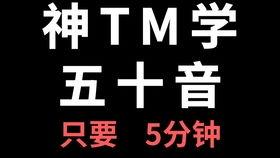 抖音流行音乐热门话题,跟随音乐潮流，探寻流行音乐新风向
