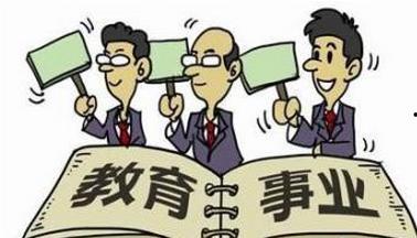 教师上班热门话题有哪些,热门话题盘点与深度解析