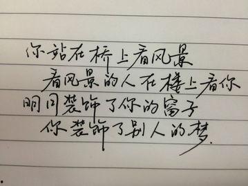 五十年以后热门话题短句,聚焦未来热门话题的短句洞察