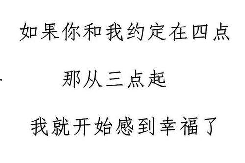 五十年以后热门话题短句,聚焦未来热门话题的短句洞察