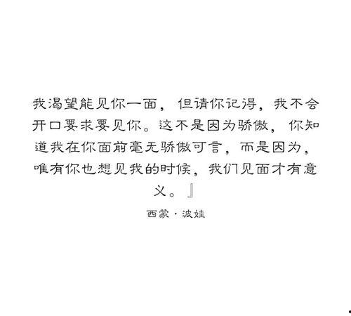 五十年以后热门话题短句,聚焦未来热门话题的短句洞察