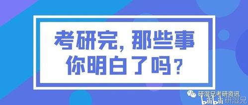 重庆升学热门话题有哪些,聚焦教育改革与升学趋势