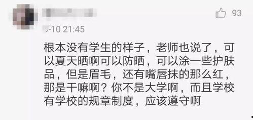 中学生最热门话题短句,青春共鸣与时代脉搏