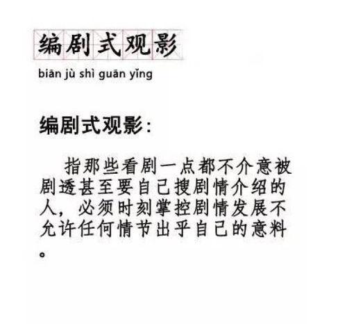 中学生最热门话题短句,青春共鸣与时代脉搏