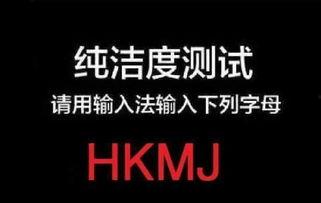 热门话题我不傻的说说,“我不傻”背后的真实心声