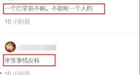 热门话题我不傻的说说,“我不傻”背后的真实心声