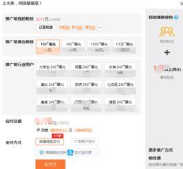 郑州同城热门话题微博,聚焦城市动态与民生焦点