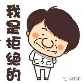 热门话题老婆辛苦了图片,老婆辛苦了，家的温暖由你守护