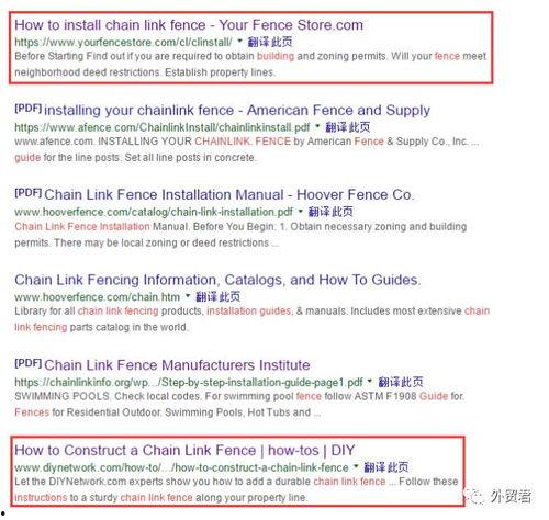 如何搜索行业内热门话题,探寻行业动态与趋势