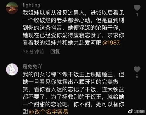 热门话题好姐妹的文案,友谊的力量，共度时光的美好瞬间