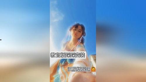 热门话题好姐妹的文案,友谊的力量，共度时光的美好瞬间