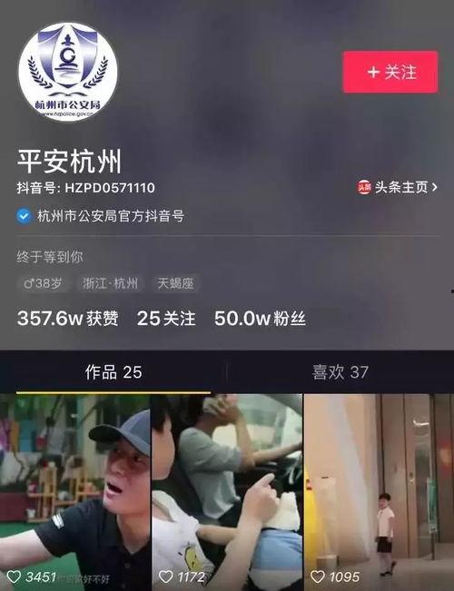 过年抖音小视频热门话题,盘点那些刷爆屏幕的过年小视频