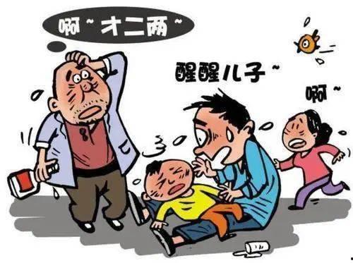 热门话题喝酒顺口溜大全,热门话题喝酒顺口溜大全集锦