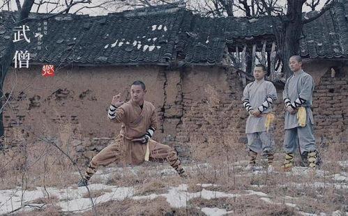 热门话题少林无影脚,探寻中华武术传奇之魂
