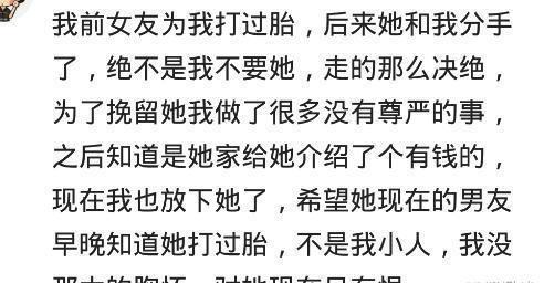 女朋友的热门话题短句,揭秘女朋友心中的热门短句