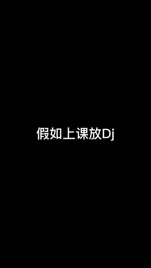 女朋友的热门话题短句,揭秘女朋友心中的热门短句