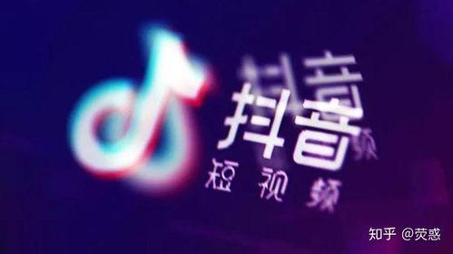 抖音如何才能做热门话题,轻松打造爆款内容