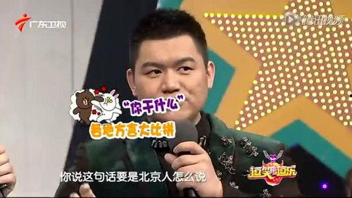 有热门话题性的影视人物,揭秘当红炸子鸡的崛起之路
